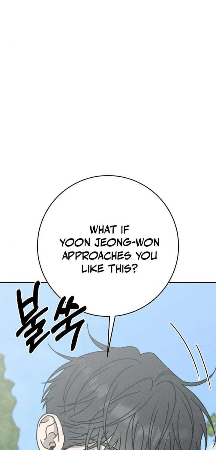 Read Power Confession chapter 15 image 43 on Lezhin