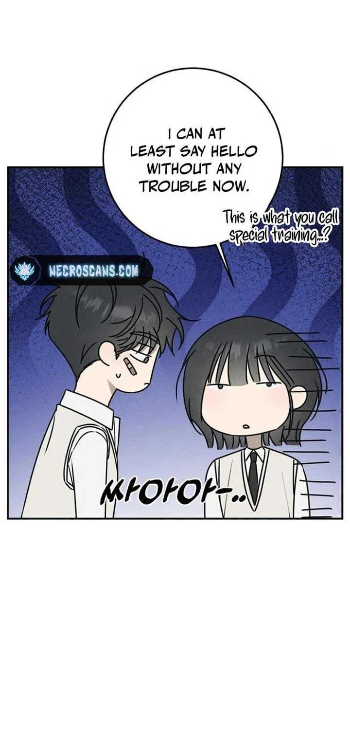 Read Power Confession chapter 15 image 45 on Lezhin
