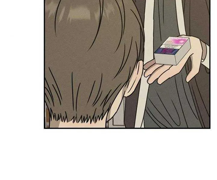 Read Power Confession chapter 15 image 5 on Lezhin