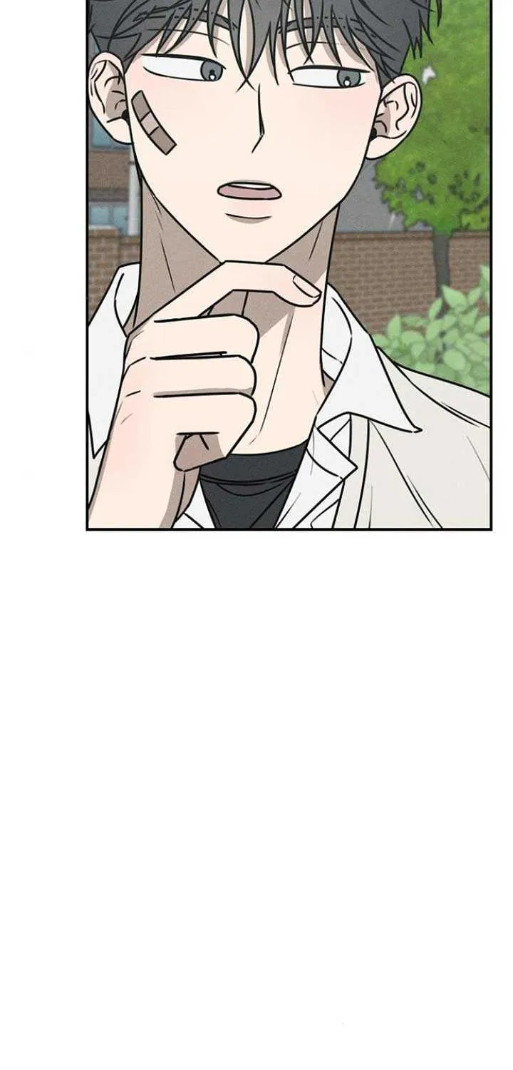 Read Power Confession chapter 15 image 50 on Lezhin