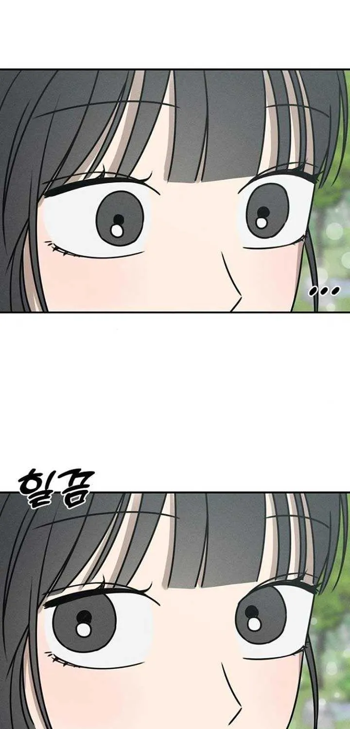 Read Power Confession chapter 15 image 51 on Lezhin