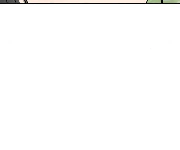 Read Power Confession chapter 15 image 52 on Lezhin