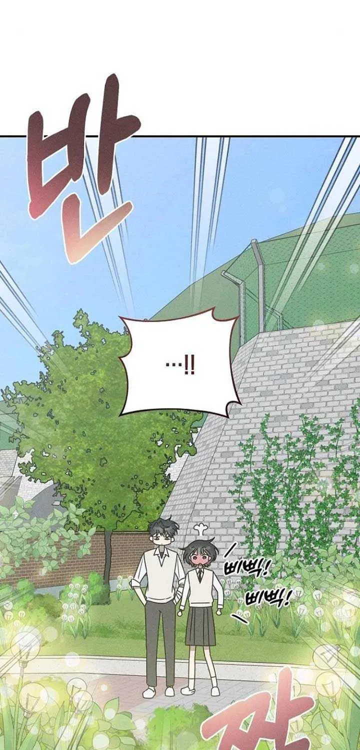 Read Power Confession chapter 15 image 55 on Lezhin