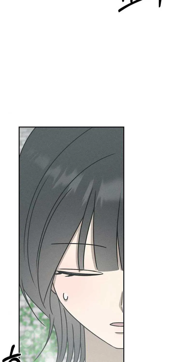 Read Power Confession chapter 15 image 65 on Lezhin