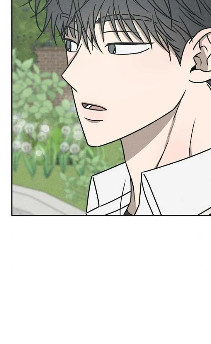 Read Power Confession chapter 15 image 67 on Lezhin