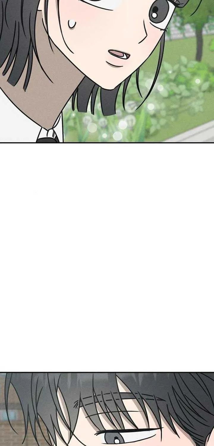 Read Power Confession chapter 15 image 70 on Lezhin