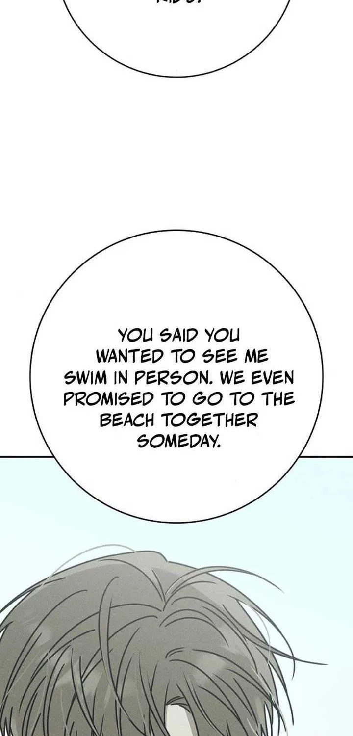 Read Power Confession chapter 15 image 74 on Lezhin