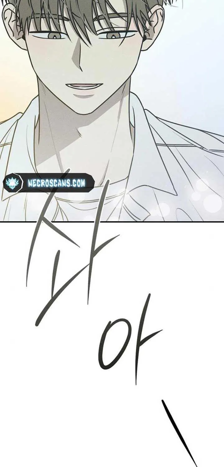 Read Power Confession chapter 15 image 75 on Lezhin
