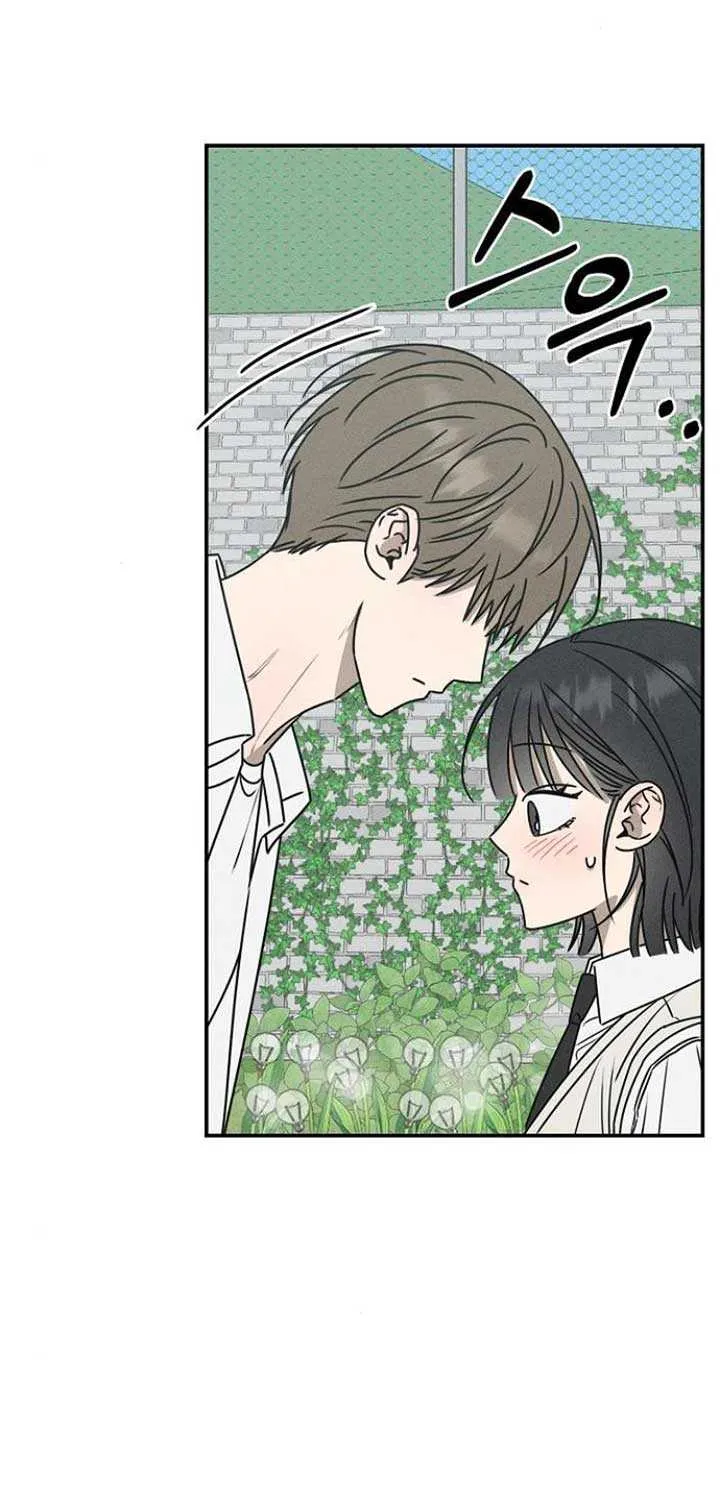 Read Power Confession chapter 15 image 79 on Lezhin