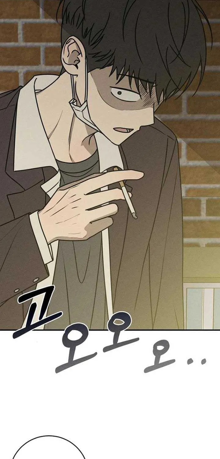 Read Power Confession chapter 15 image 8 on Lezhin