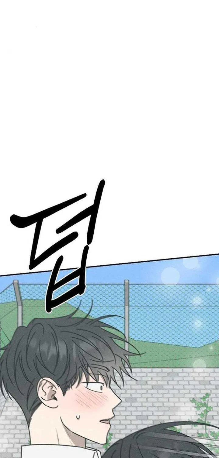 Read Power Confession chapter 15 image 88 on Lezhin