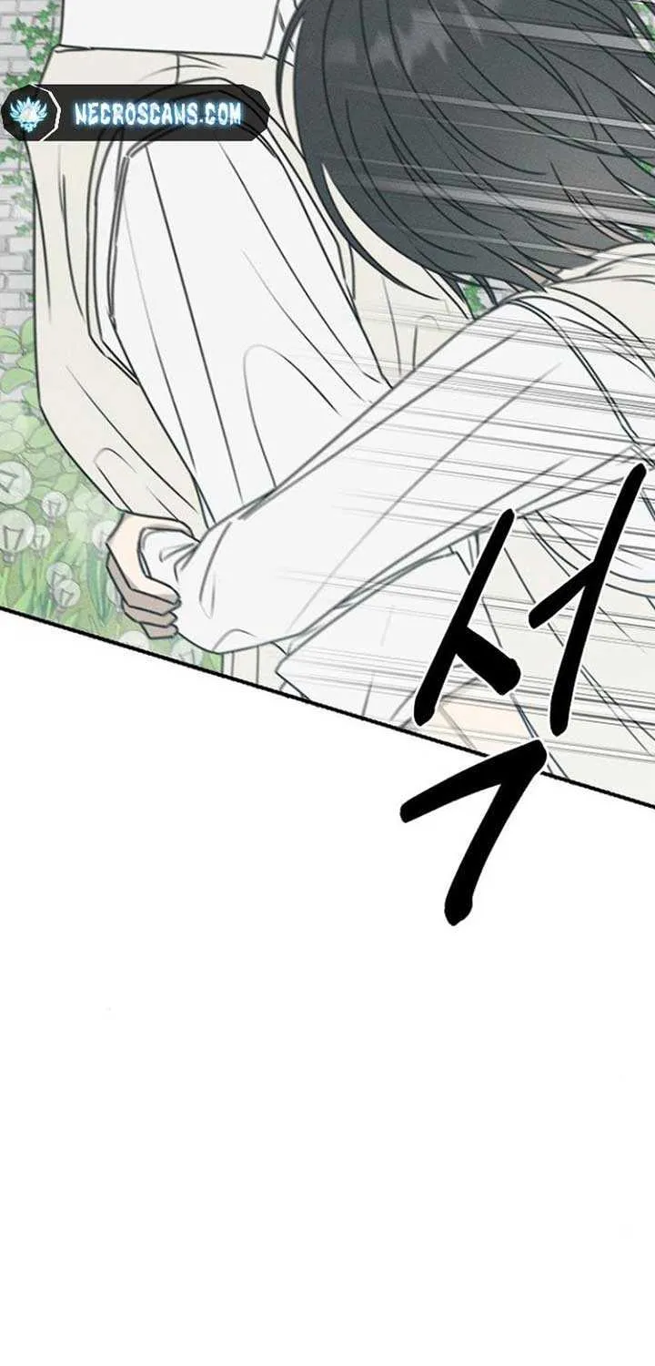 Read Power Confession chapter 15 image 89 on Lezhin