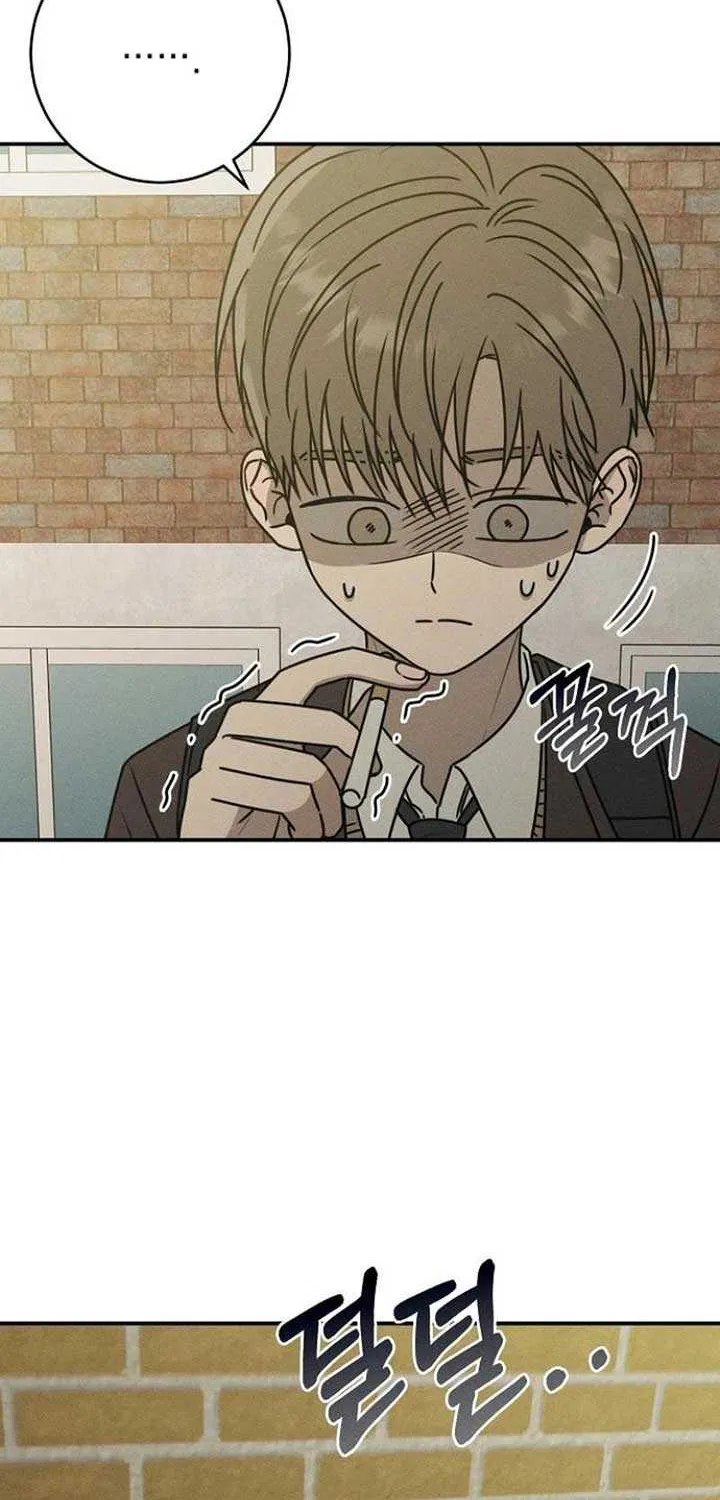 Read Power Confession chapter 15 image 9 on Lezhin