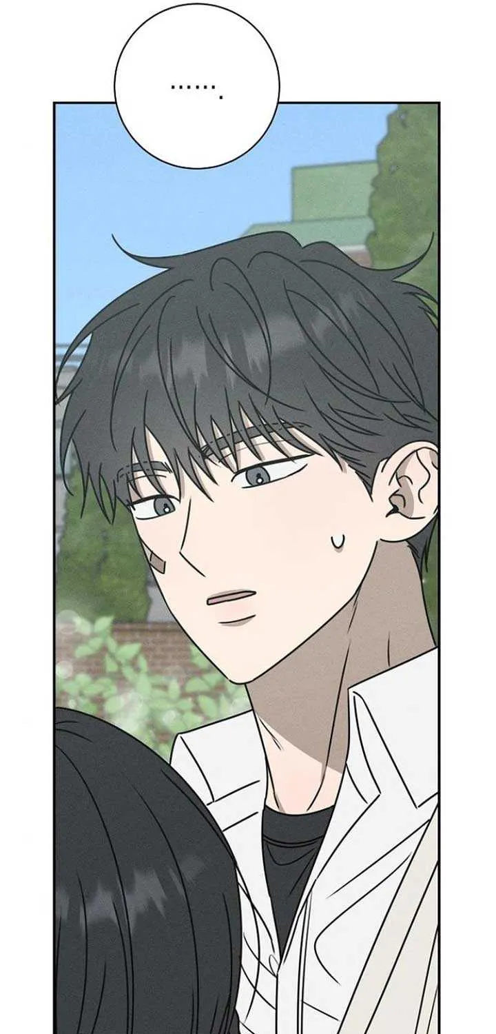 Read Power Confession chapter 15 image 97 on Lezhin
