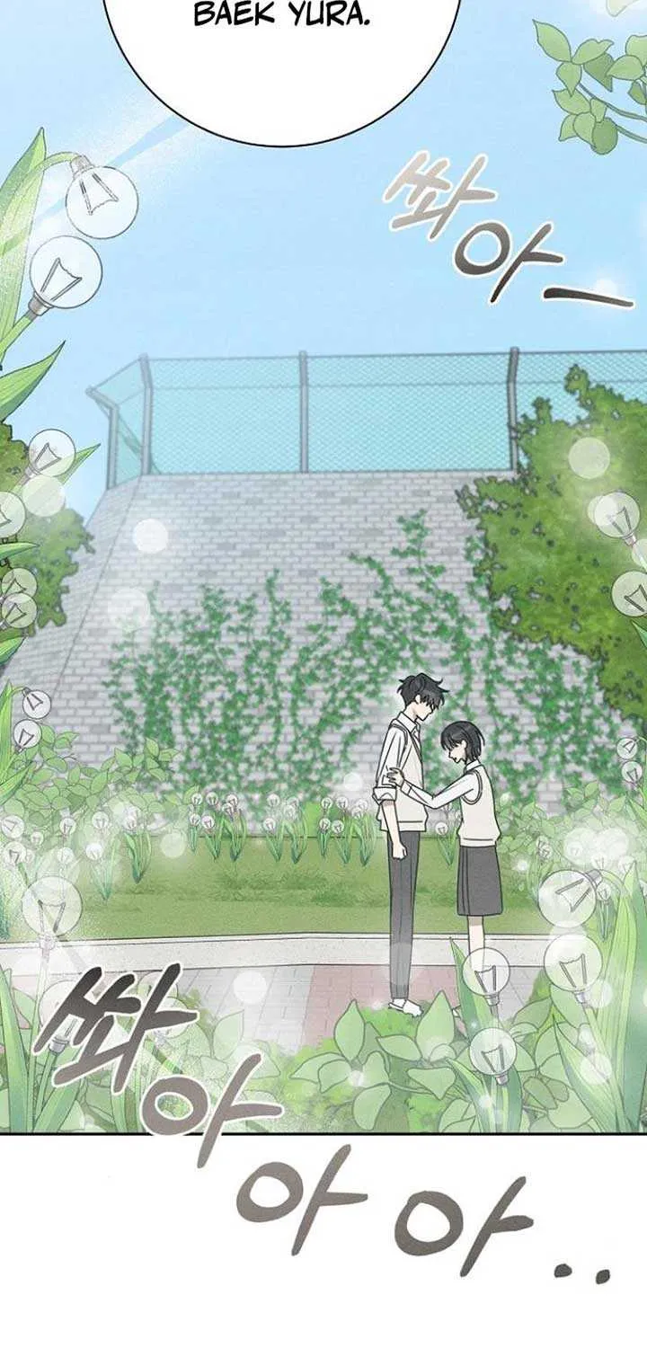 Read Power Confession chapter 15 image 99 on Lezhin