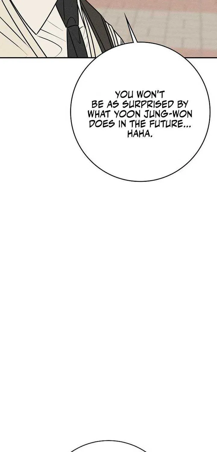 Read Power Confession chapter 16 image 10 on Lezhin