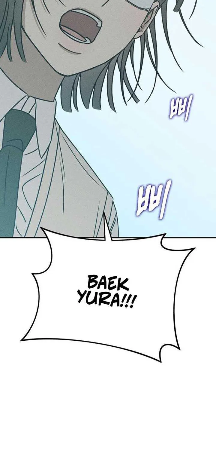 Read Power Confession chapter 16 image 102 on Lezhin