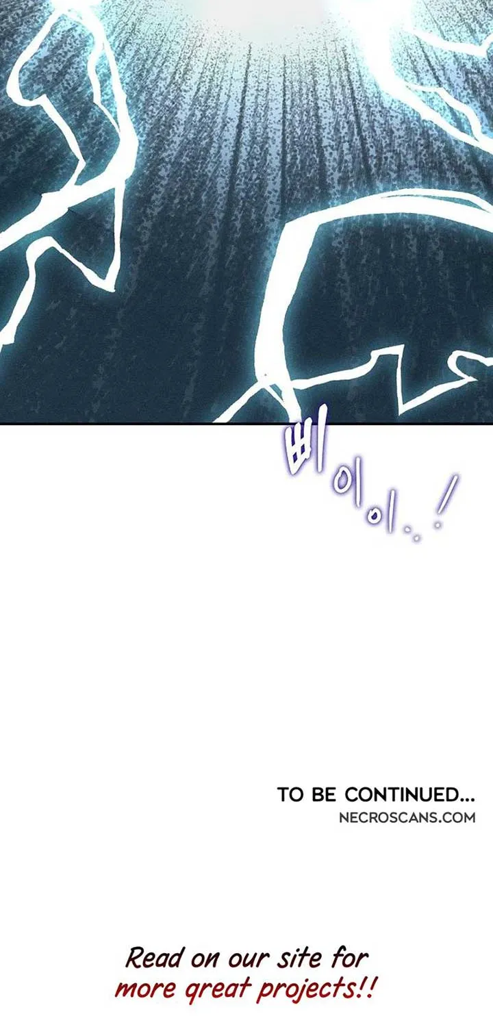 Read Power Confession chapter 16 image 105 on Lezhin