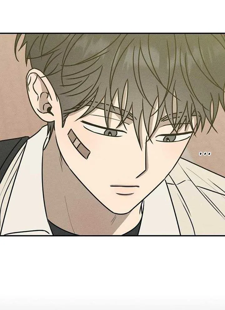 Read Power Confession chapter 16 image 14 on Lezhin