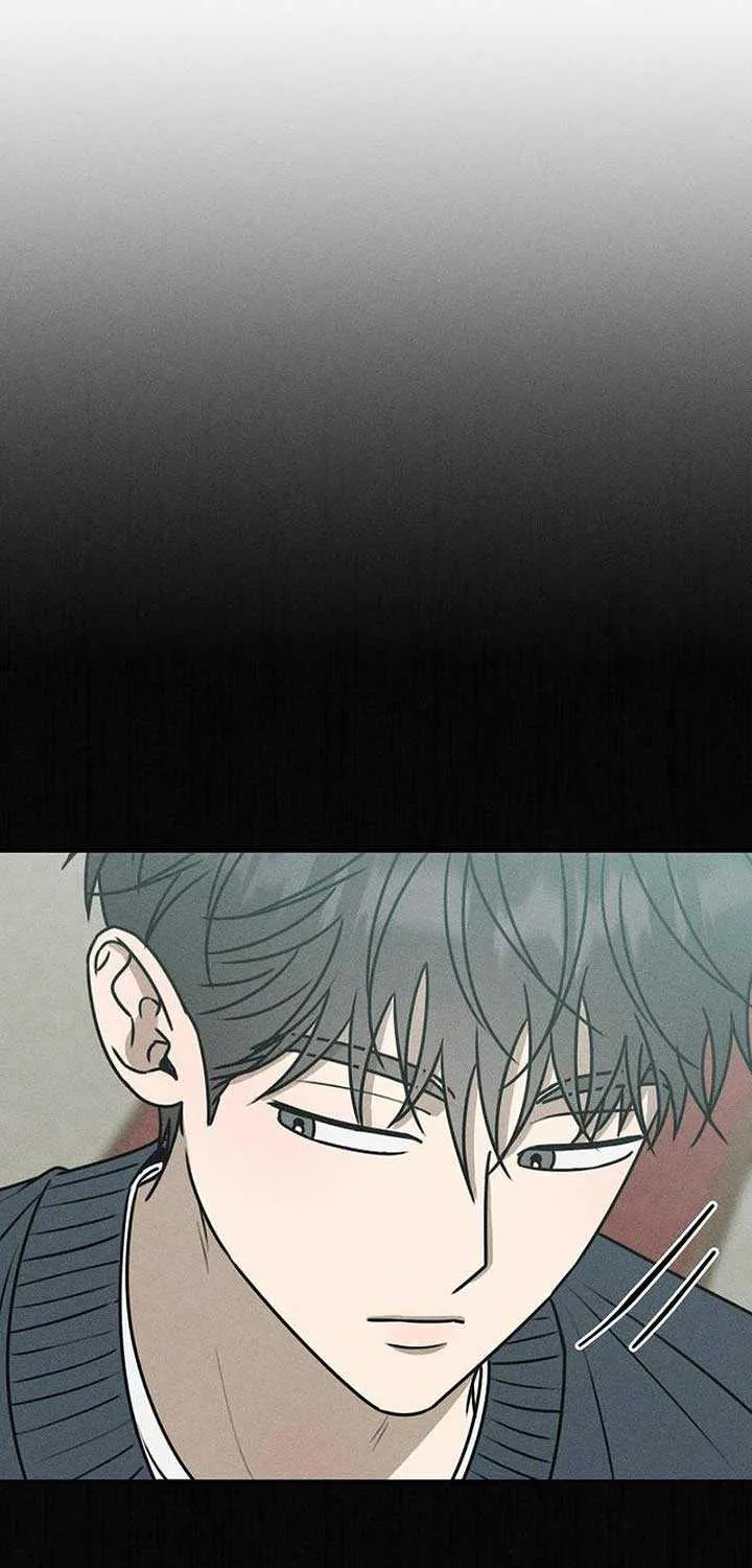 Read Power Confession chapter 16 image 15 on Lezhin