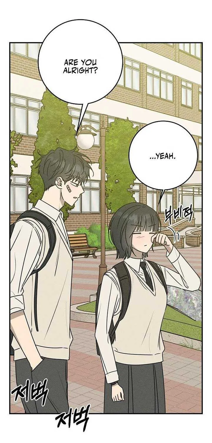 Read Power Confession chapter 16 image 2 on Lezhin