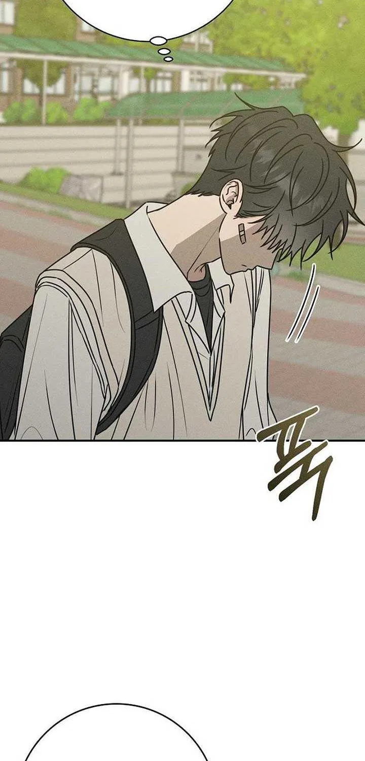 Read Power Confession chapter 16 image 20 on Lezhin