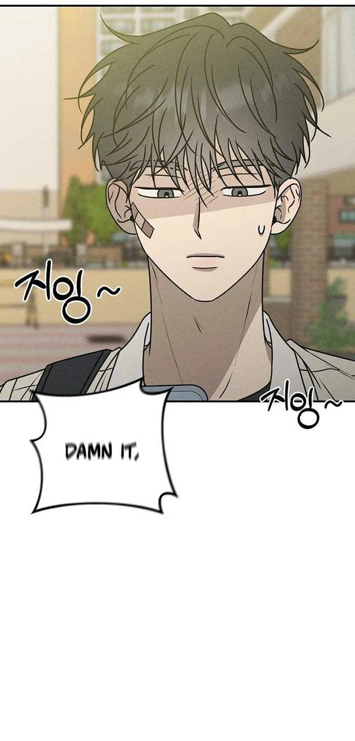 Read Power Confession chapter 16 image 24 on Lezhin