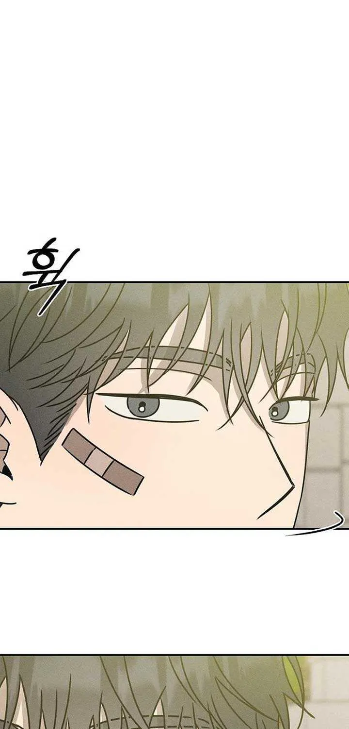 Read Power Confession chapter 16 image 30 on Lezhin