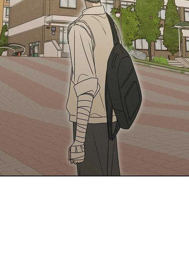 Read Power Confession chapter 16 image 32 on Lezhin