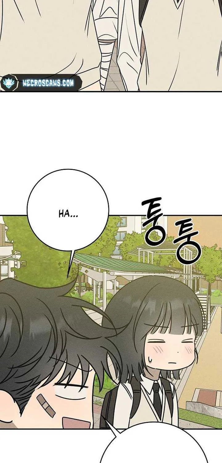 Read Power Confession chapter 16 image 4 on Lezhin