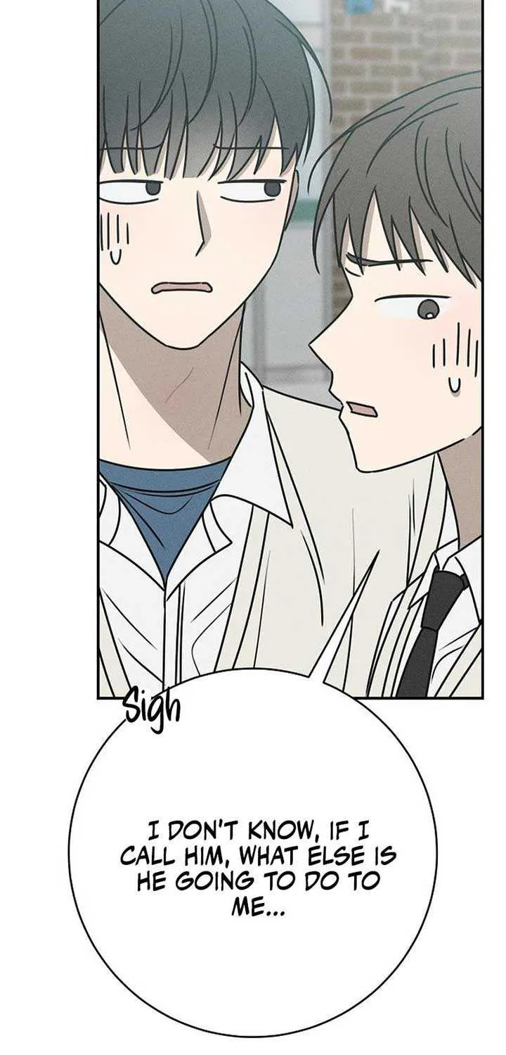 Read Power Confession chapter 16 image 41 on Lezhin