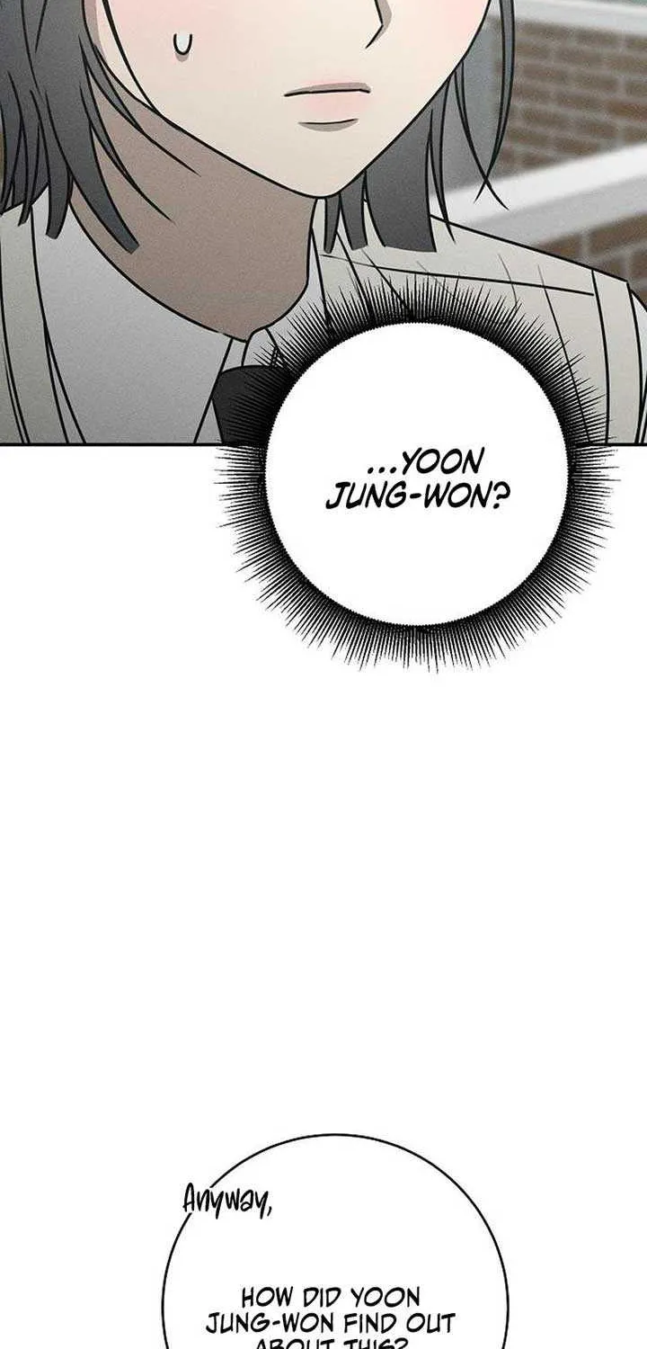 Read Power Confession chapter 16 image 43 on Lezhin