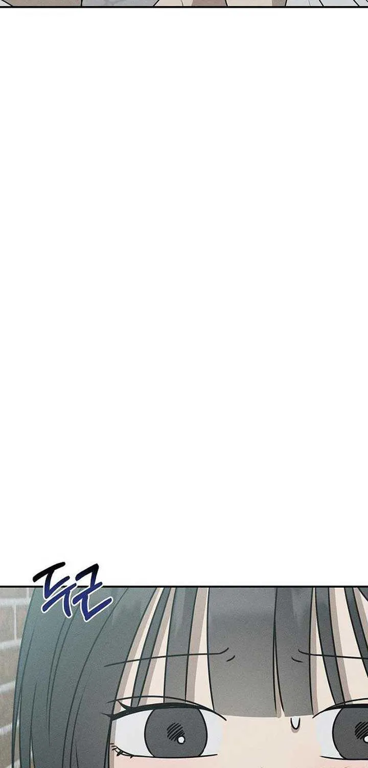 Read Power Confession chapter 16 image 65 on Lezhin