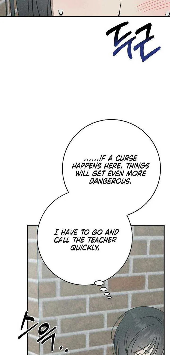 Read Power Confession chapter 16 image 66 on Lezhin