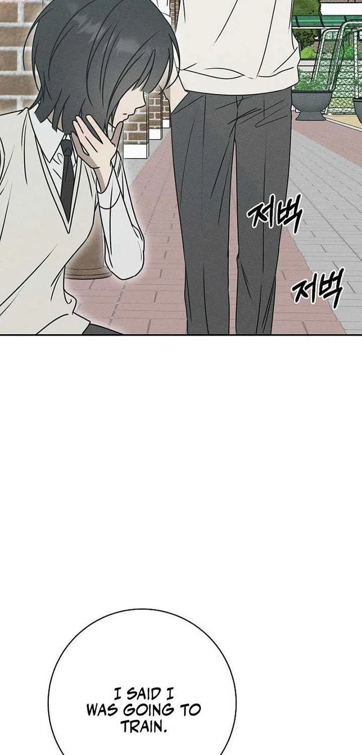 Read Power Confession chapter 16 image 69 on Lezhin