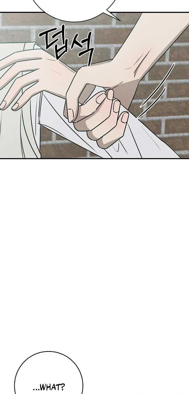 Read Power Confession chapter 16 image 70 on Lezhin