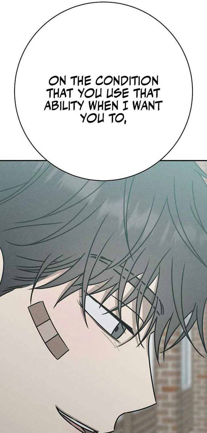 Read Power Confession chapter 16 image 77 on Lezhin