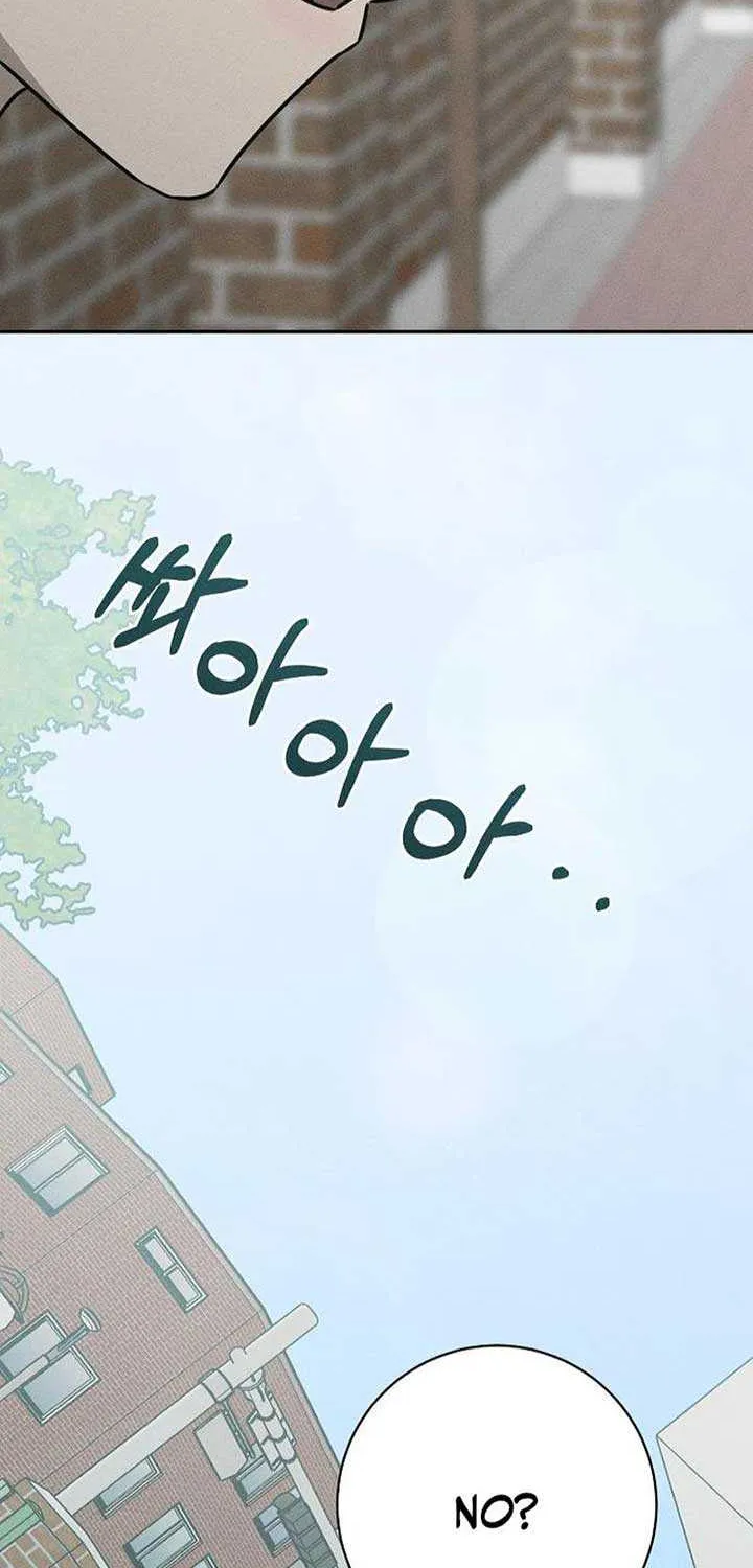 Read Power Confession chapter 16 image 78 on Lezhin