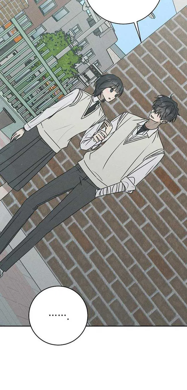 Read Power Confession chapter 16 image 79 on Lezhin