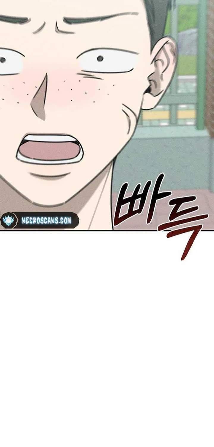 Read Power Confession chapter 16 image 81 on Lezhin