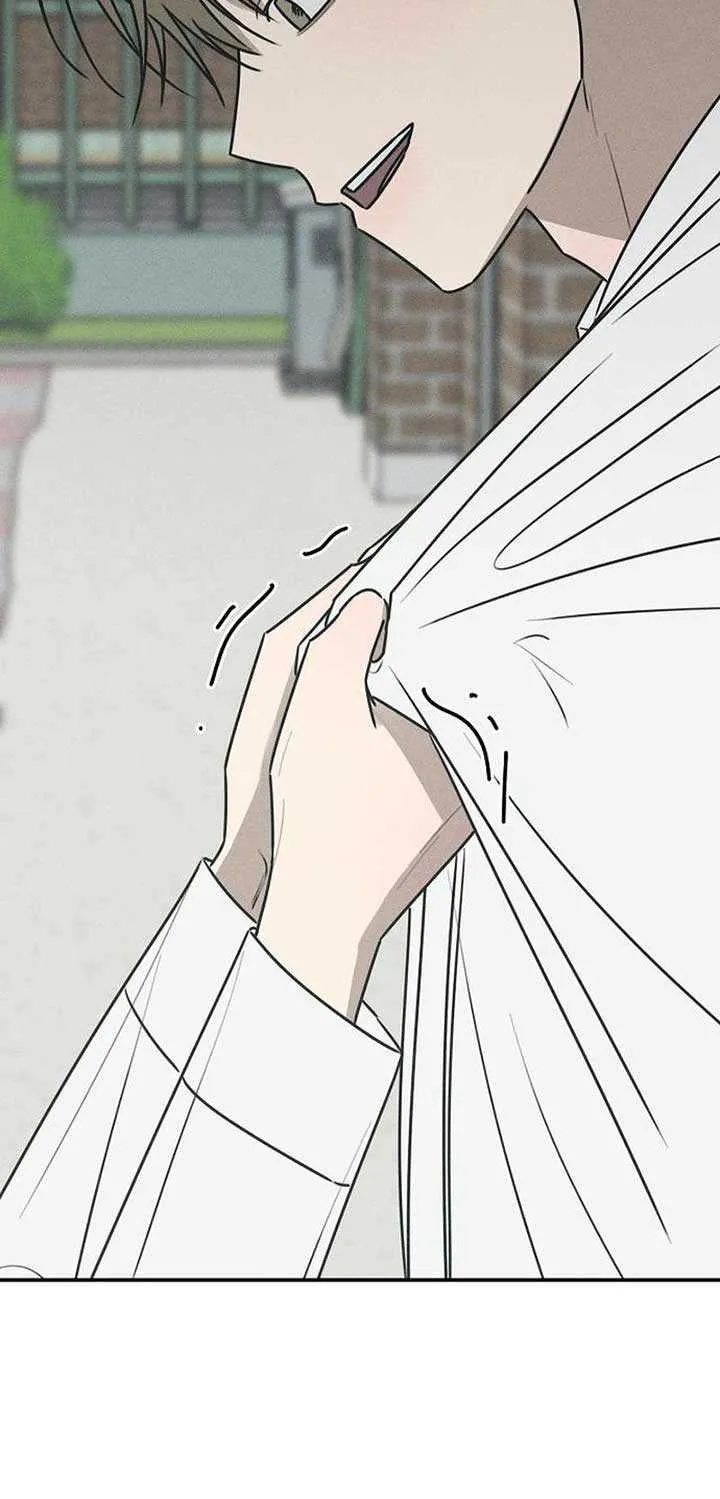 Read Power Confession chapter 16 image 85 on Lezhin