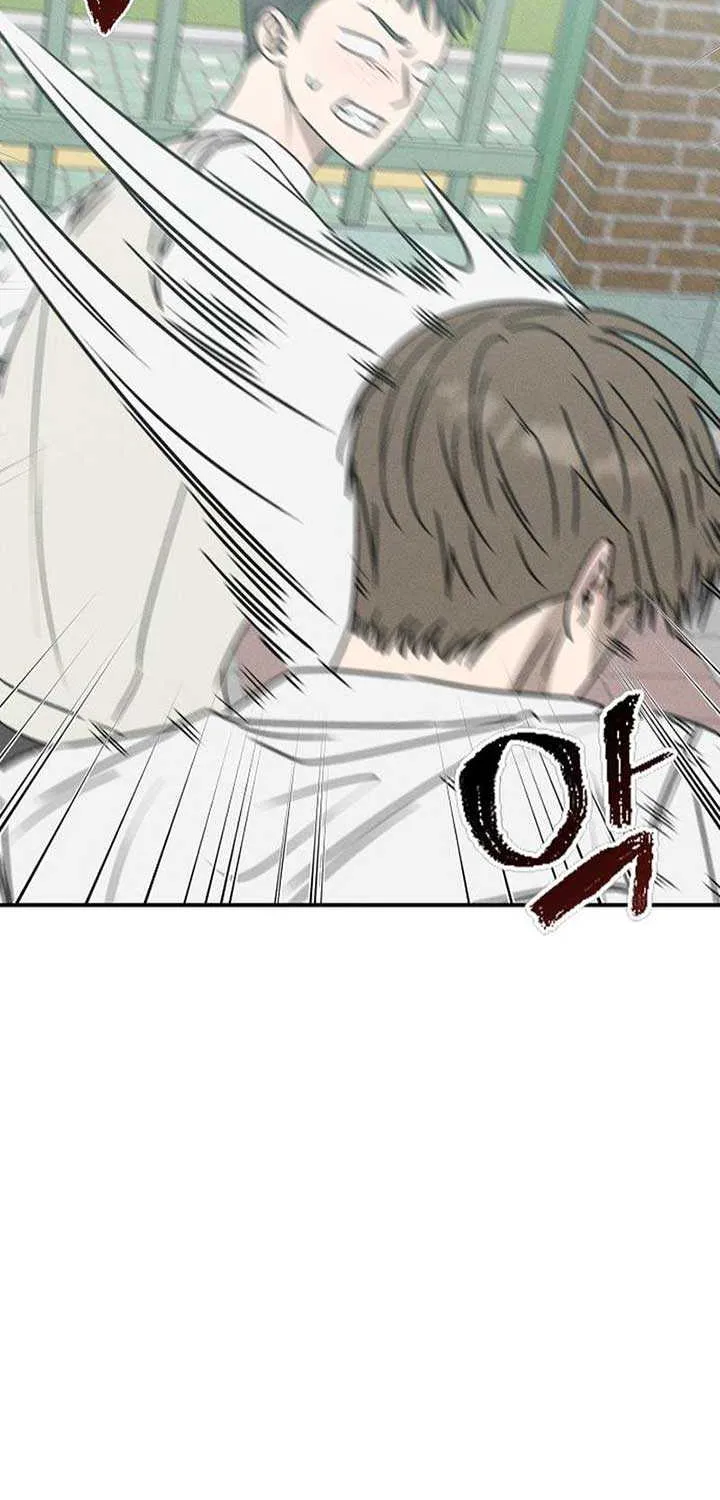Read Power Confession chapter 16 image 88 on Lezhin