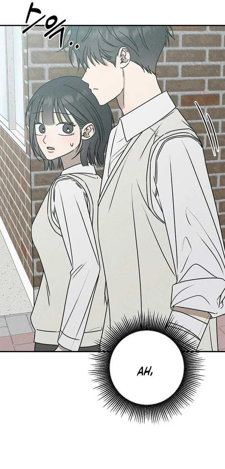Read Power Confession chapter 16 image 94 on Lezhin