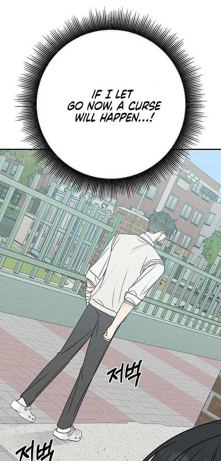 Read Power Confession chapter 16 image 95 on Lezhin