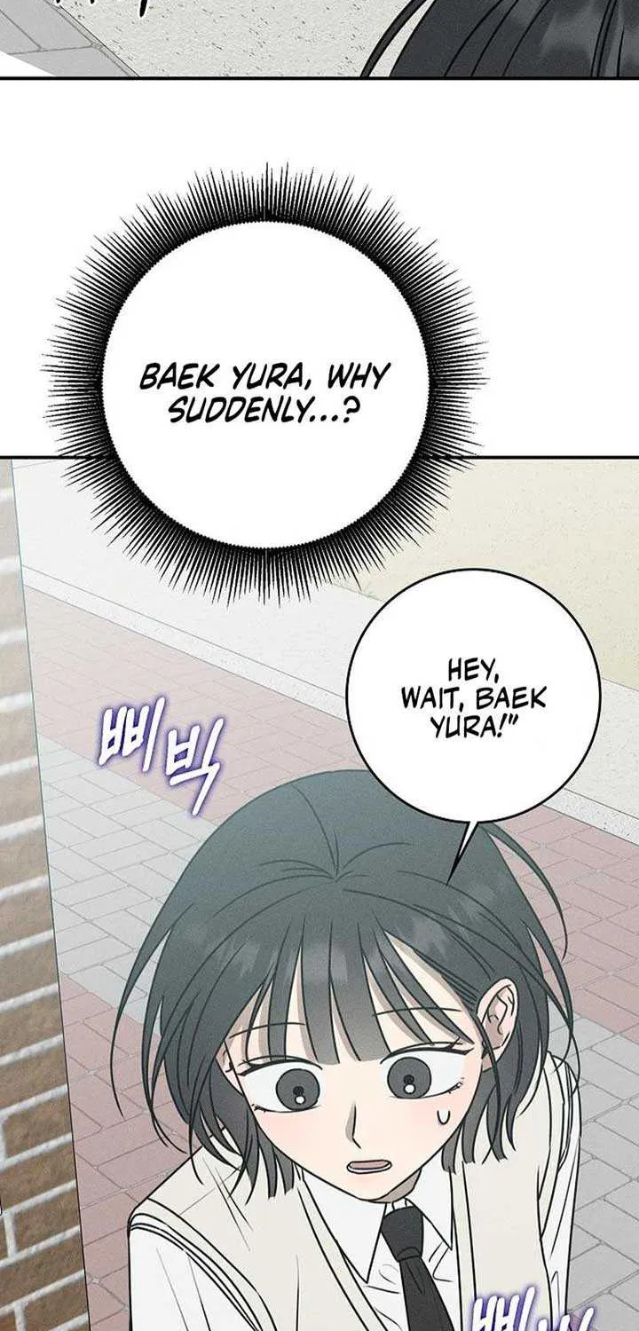Read Power Confession chapter 16 image 96 on Lezhin