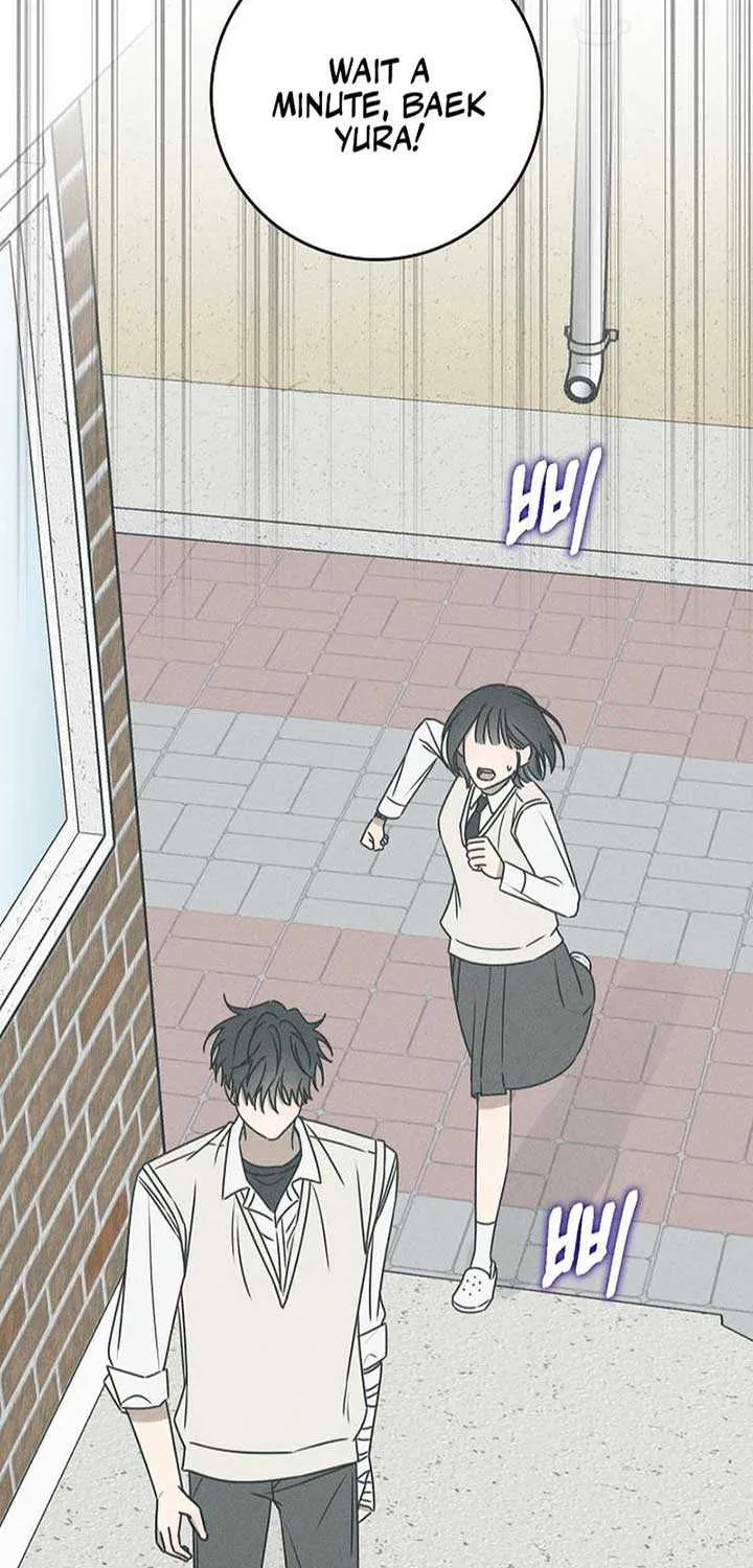 Read Power Confession chapter 16 image 98 on Lezhin