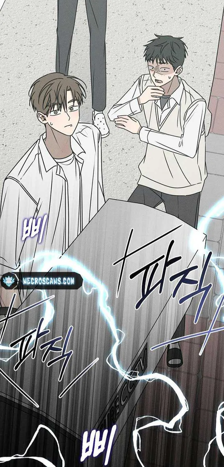 Read Power Confession chapter 16 image 99 on Lezhin