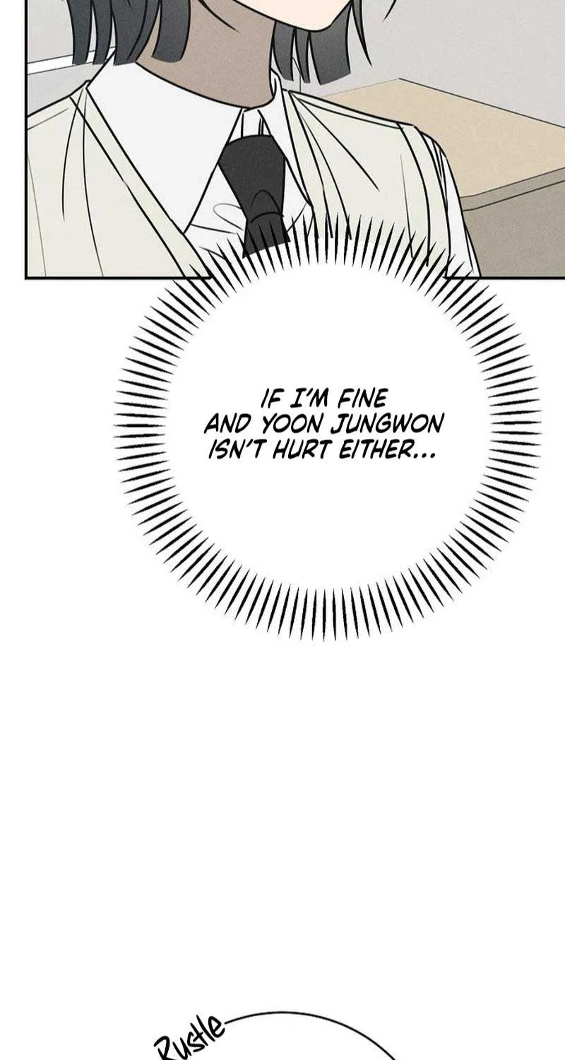 Read Power Confession chapter 17 image 15 on Lezhin