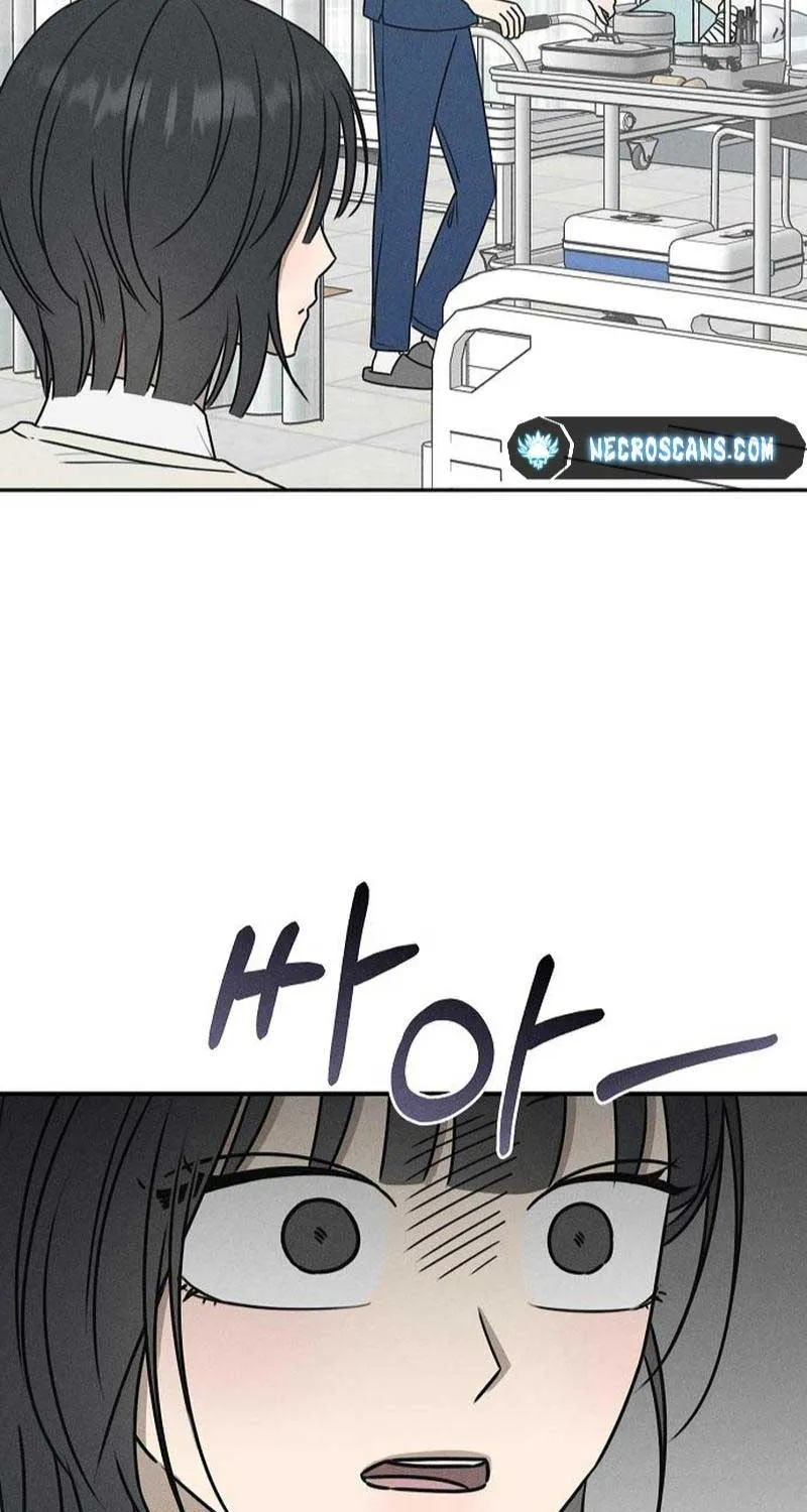 Read Power Confession chapter 17 image 17 on Lezhin