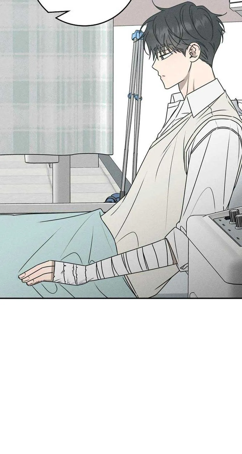 Read Power Confession chapter 17 image 19 on Lezhin